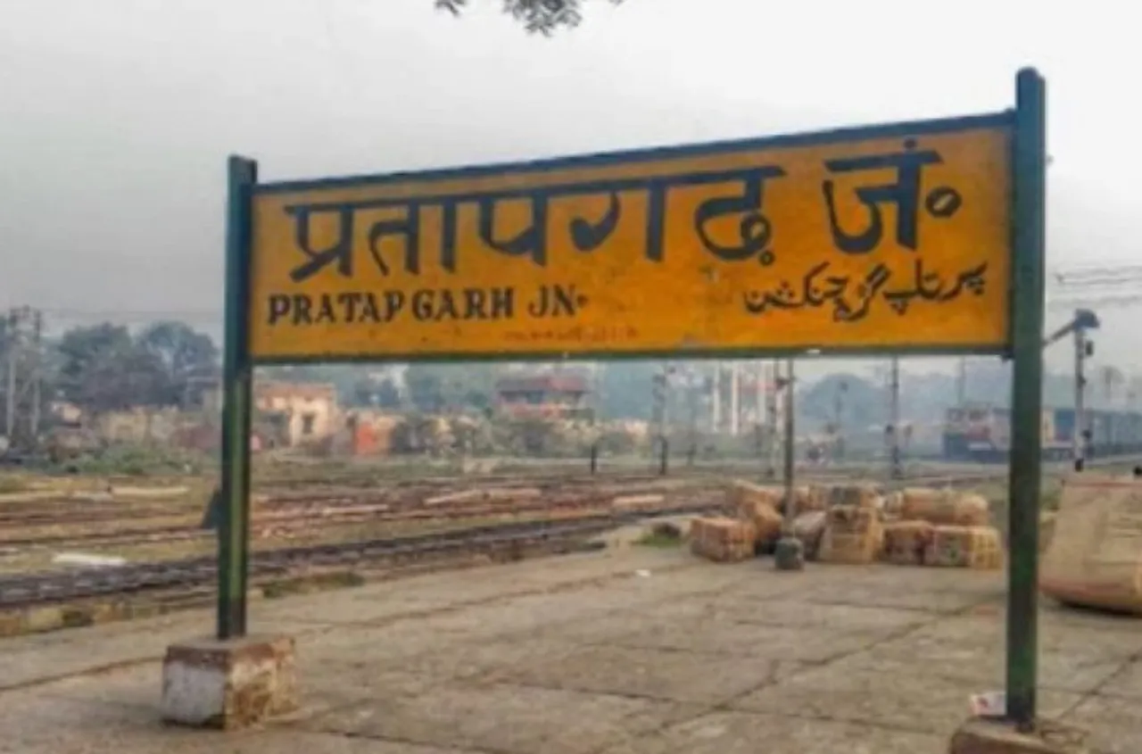 Pratapgarh