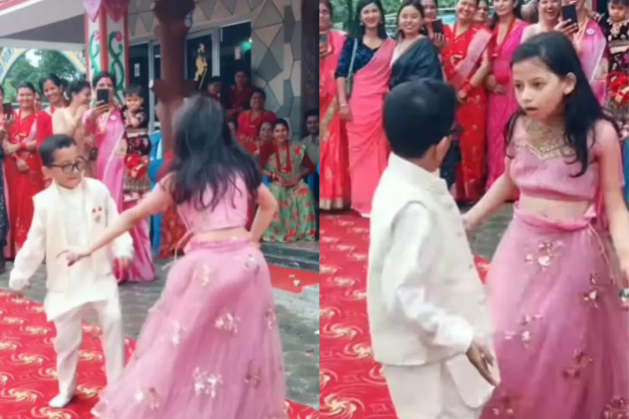 Viral Video