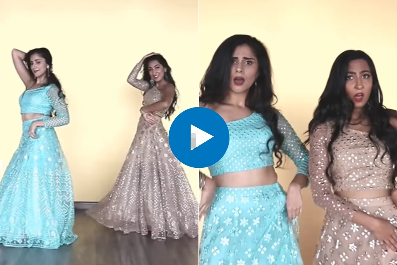 Viral Video