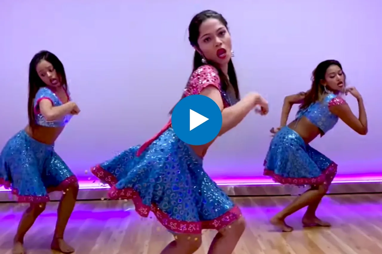 Viral Video