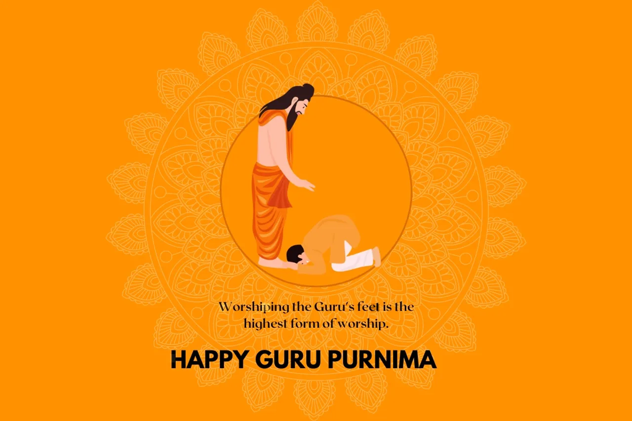 Guru Purnima 2023