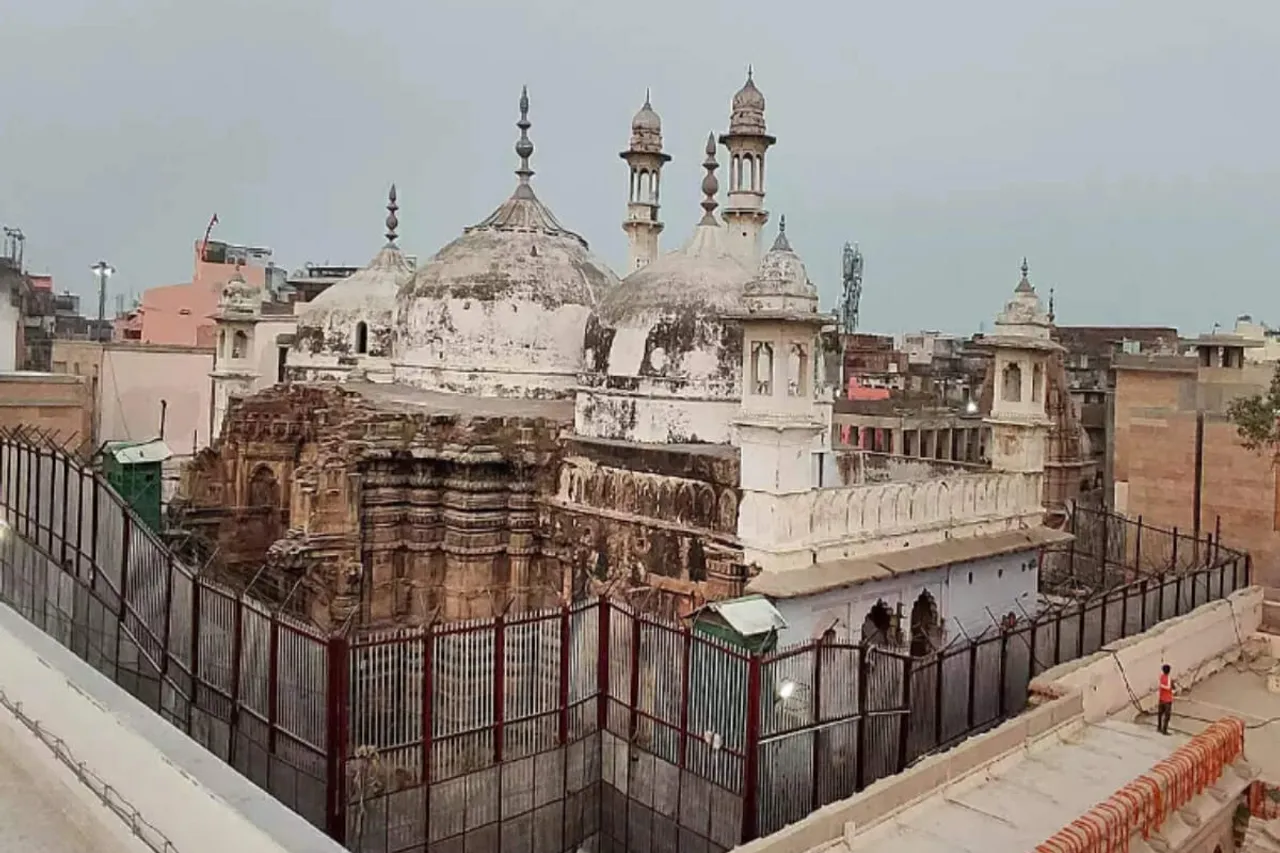 Gyanvapi Mosque Survey