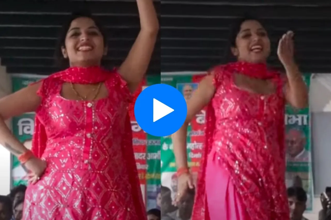 Haryanvi dance video