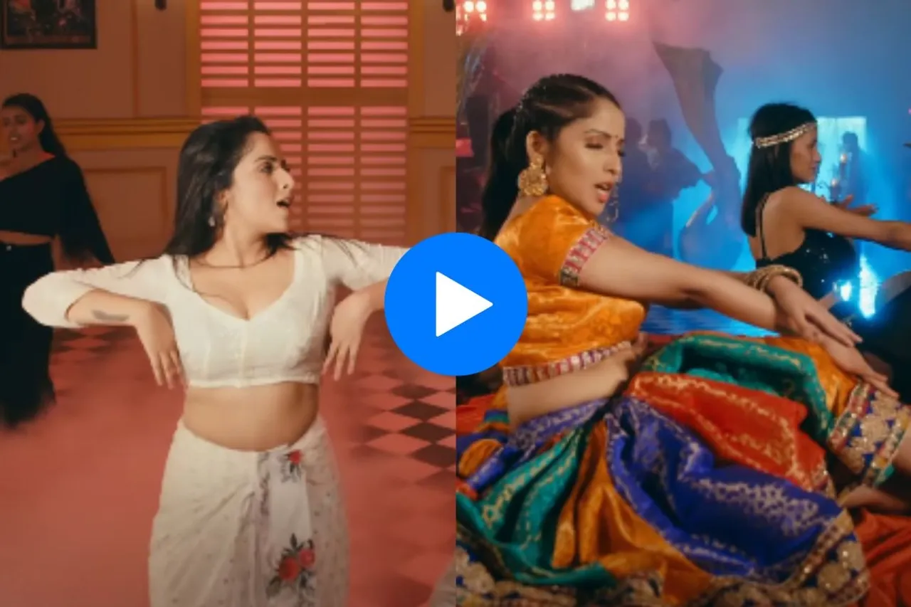 Haryanvi dance video