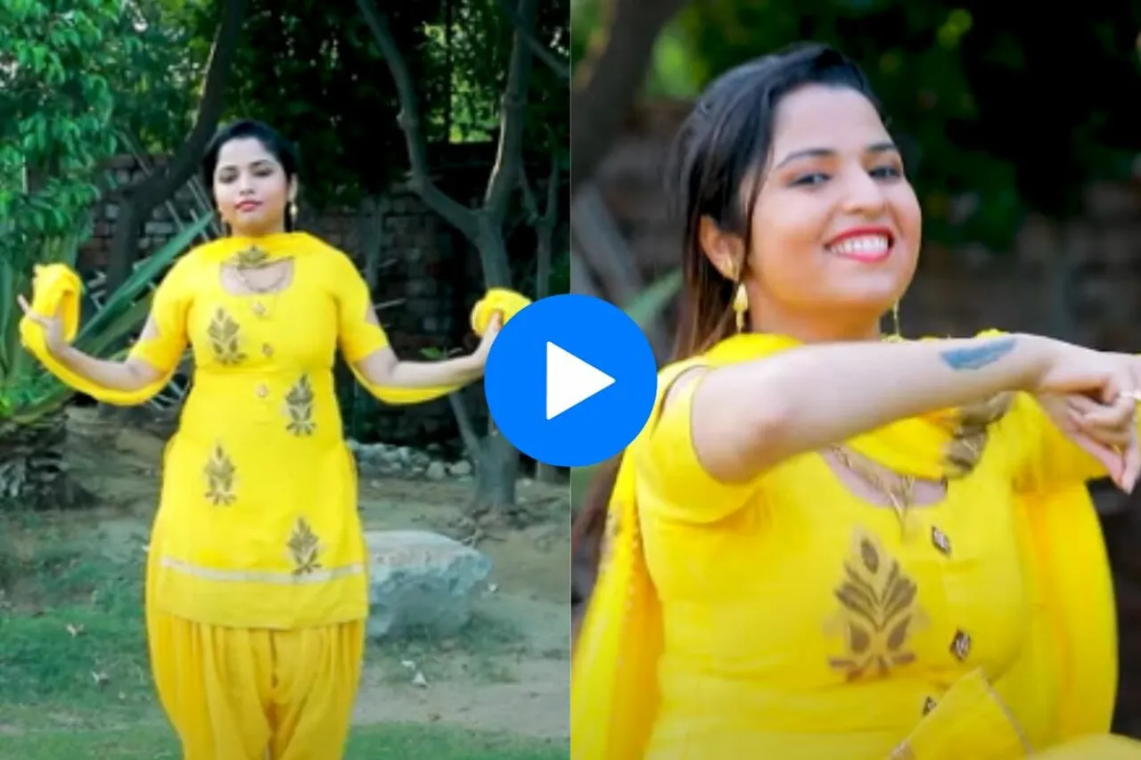 Haryanvi dance video