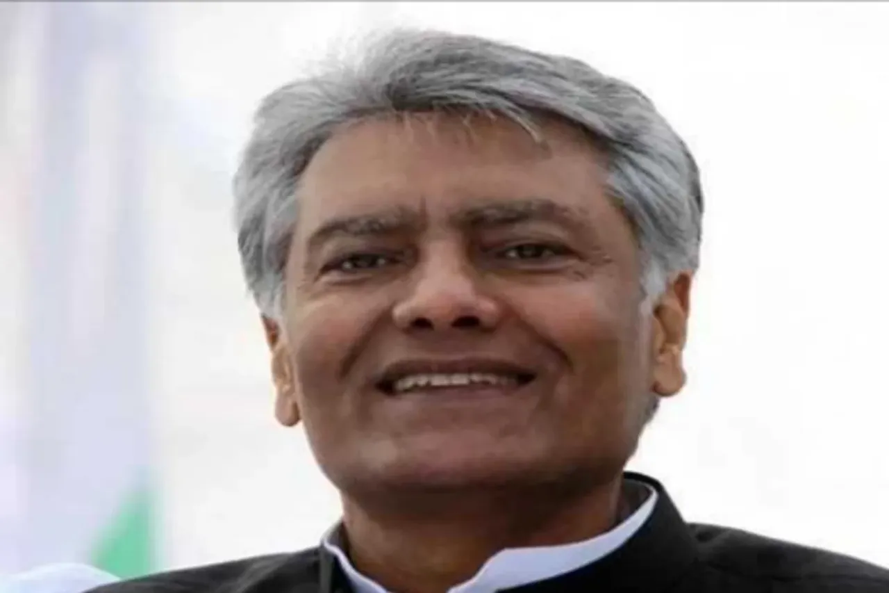 Punjab