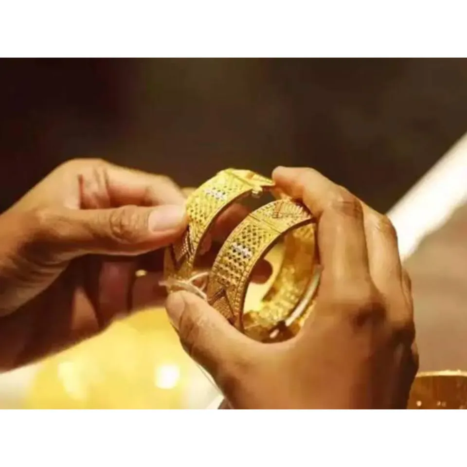 Gold Rate Today