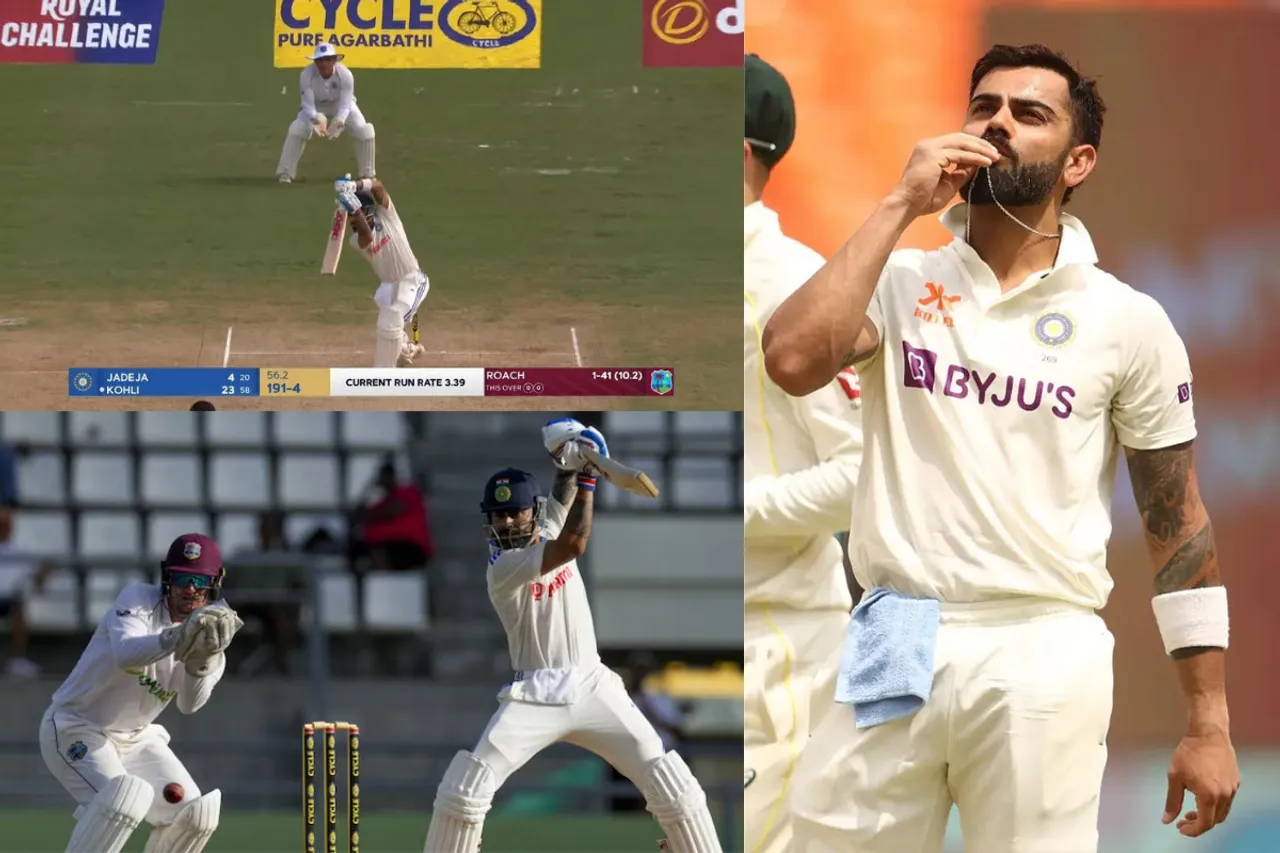 Ind Vs WI 2023