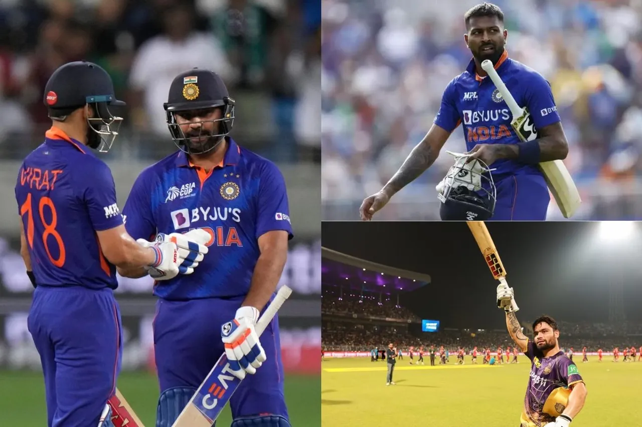Ind Vs WI 2023