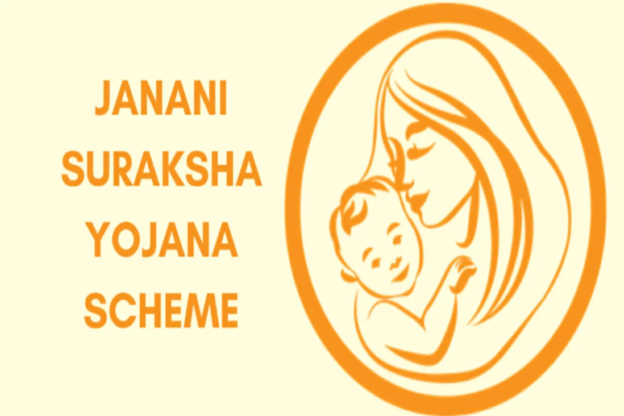 Janani suraksha yojana