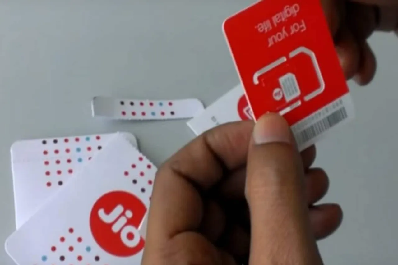 Jio VIP number