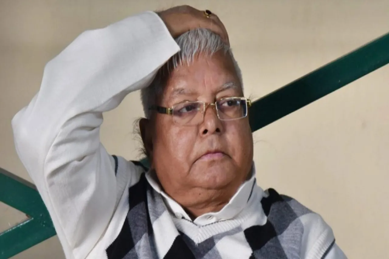 Lalu Yadav
