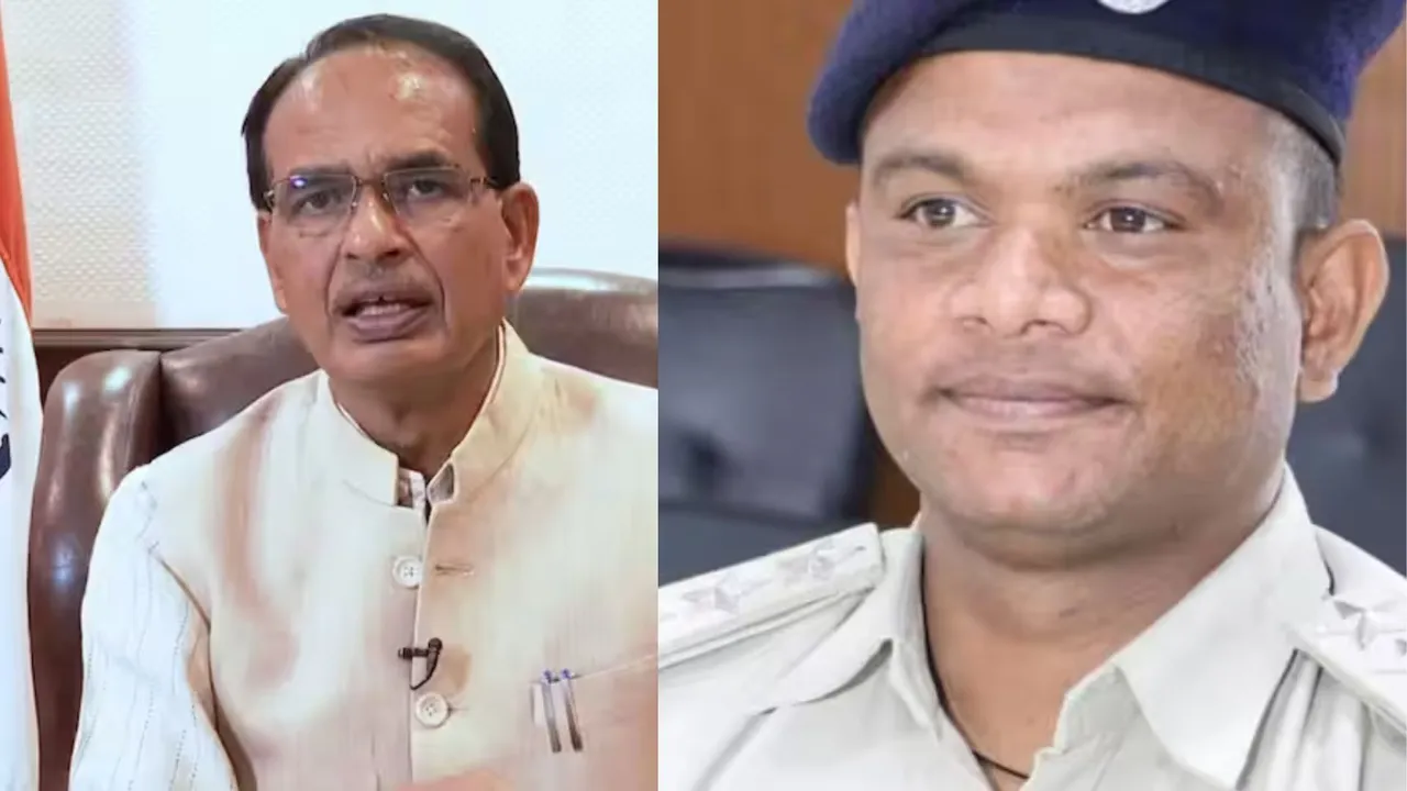 Madhya Pradesh News
