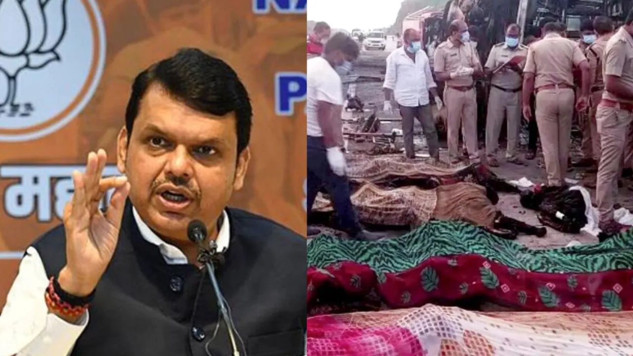 Maharashtra Accident