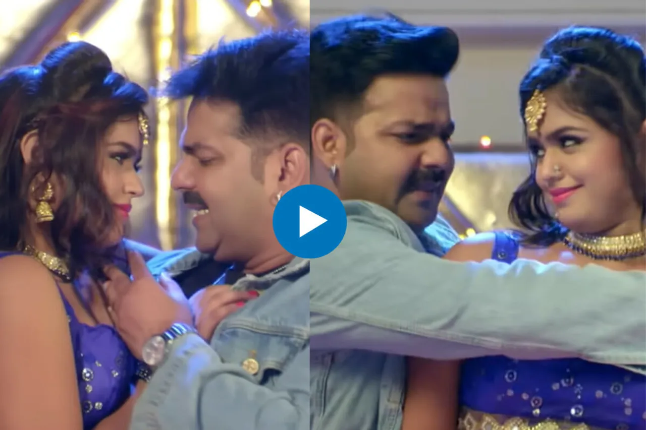Pawan Singh and Mahima Singh