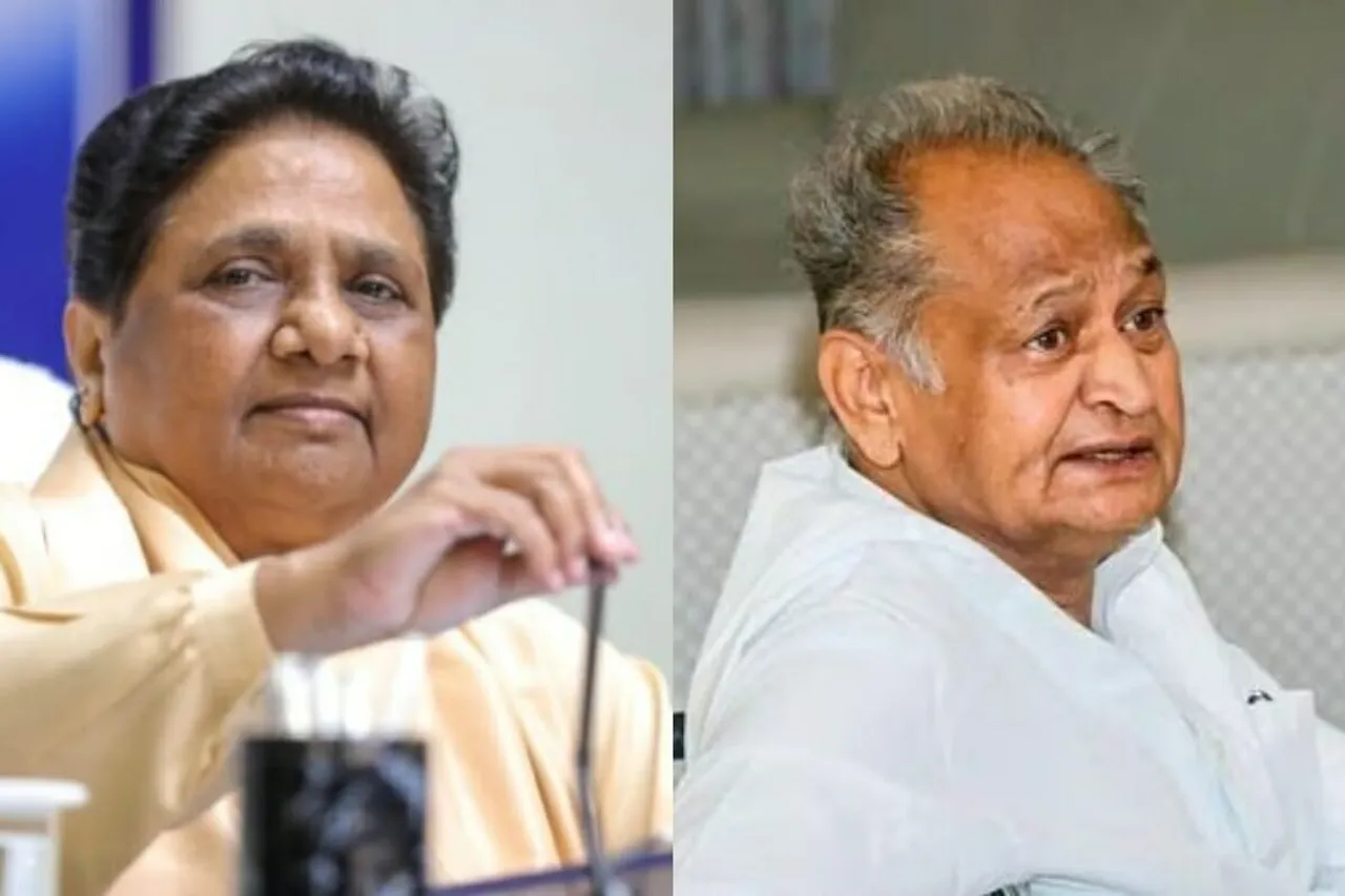 Rajasthan Minimum Guaranteed Income Bill 2023