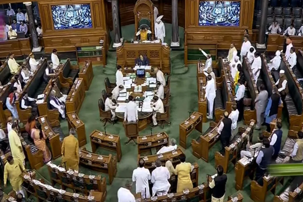 Monsoon Session 2023