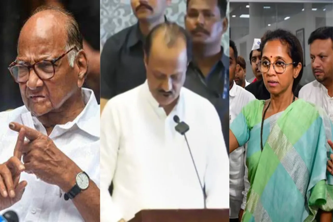 NCP v NCP
