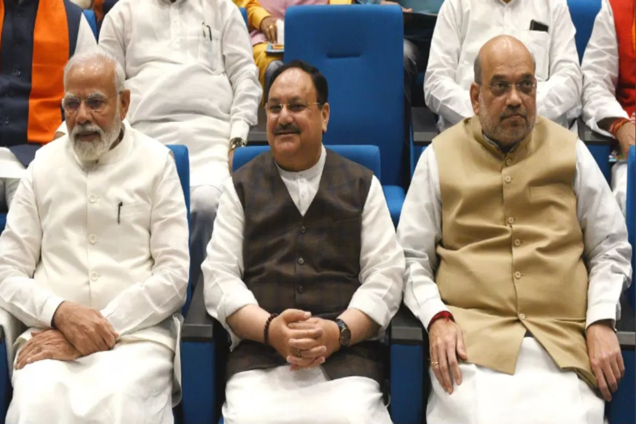 NDA Conference