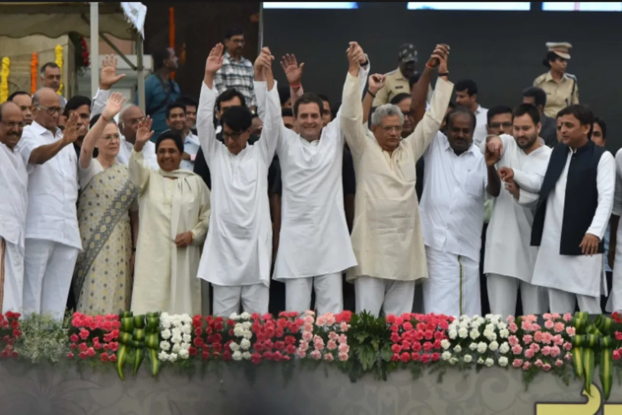Opposition Meet