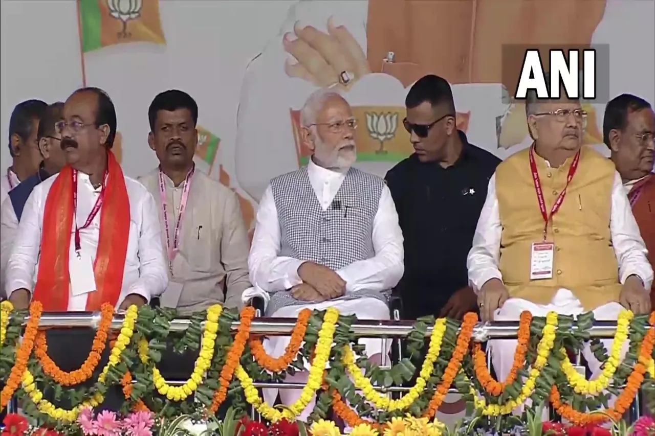 PM Modi