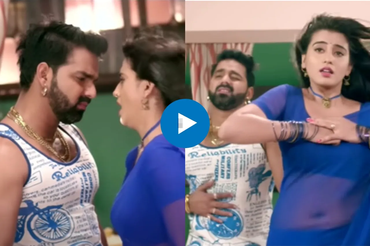 Pawan Singh and Akshara Singh