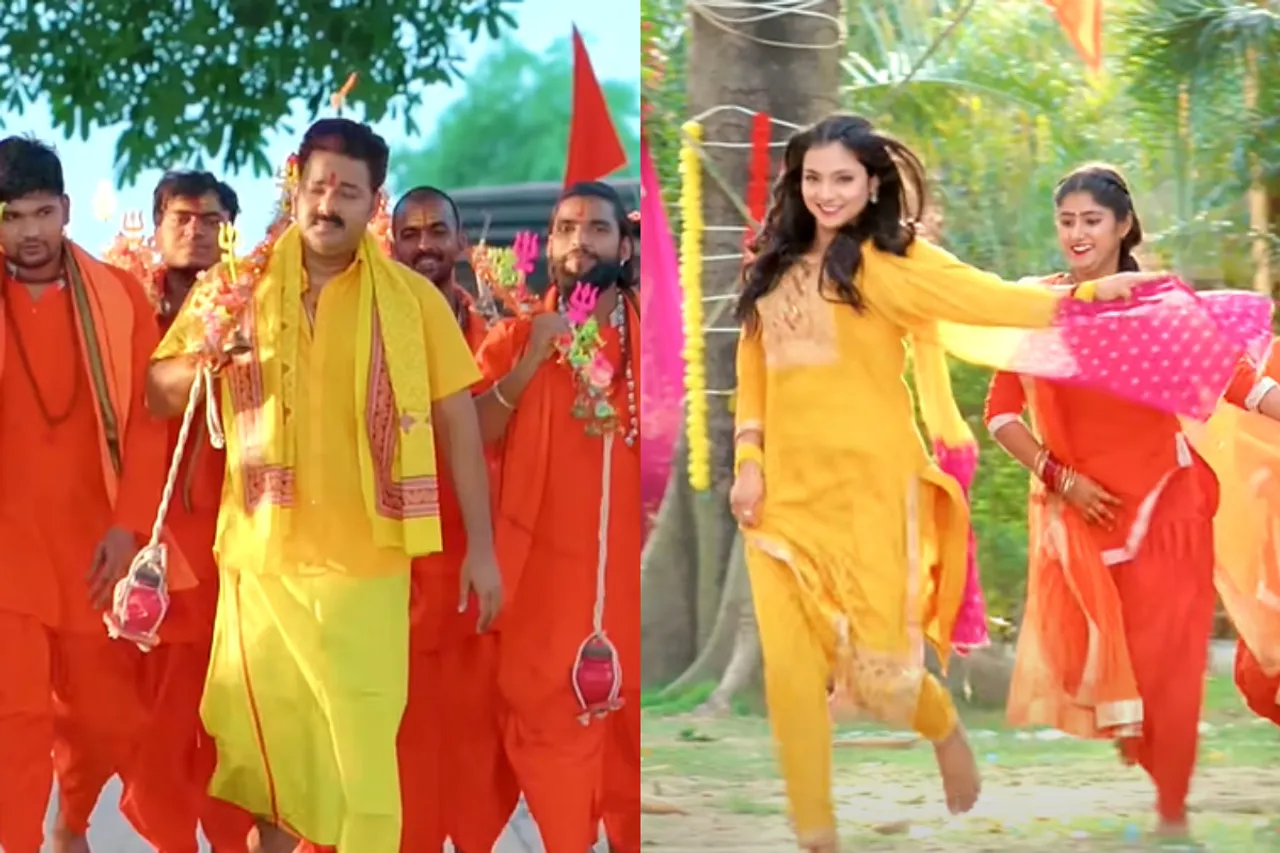 Pawan Singh and Astha Singh