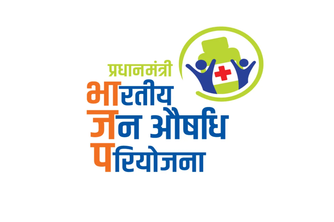 Pradhan Mantri Bhartiya Jan Aushadhi Pariyojana