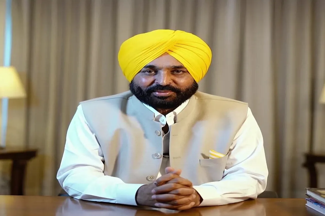 Punjab News