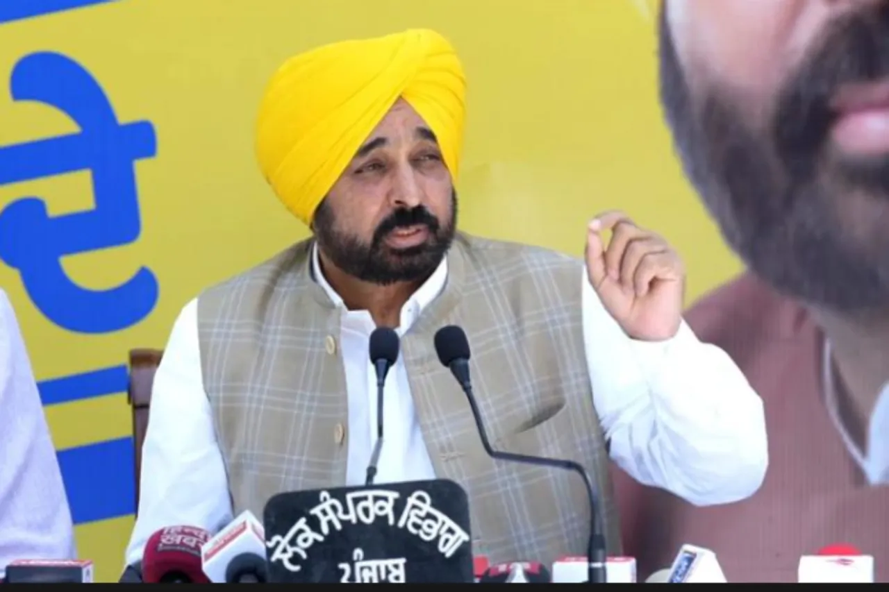 Punjab News