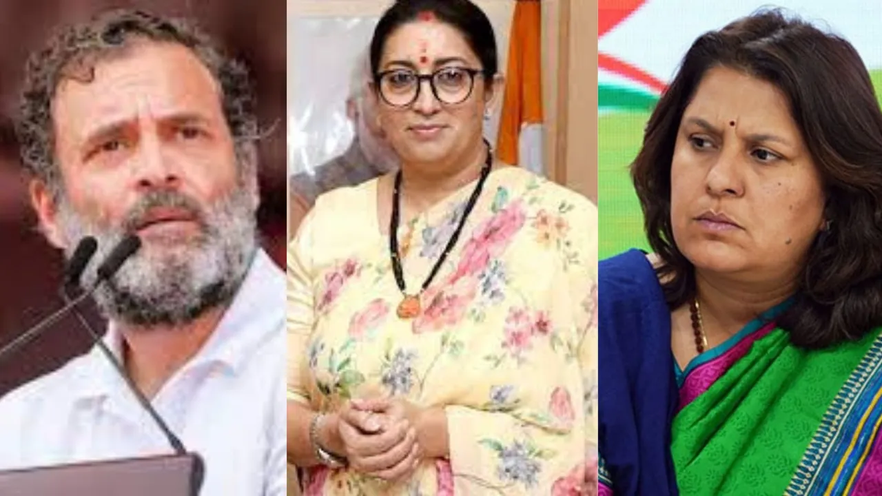 Rahul Gandhi
