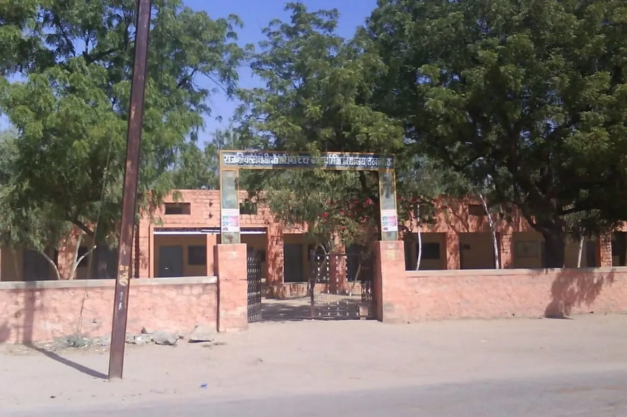 Rajasthan News