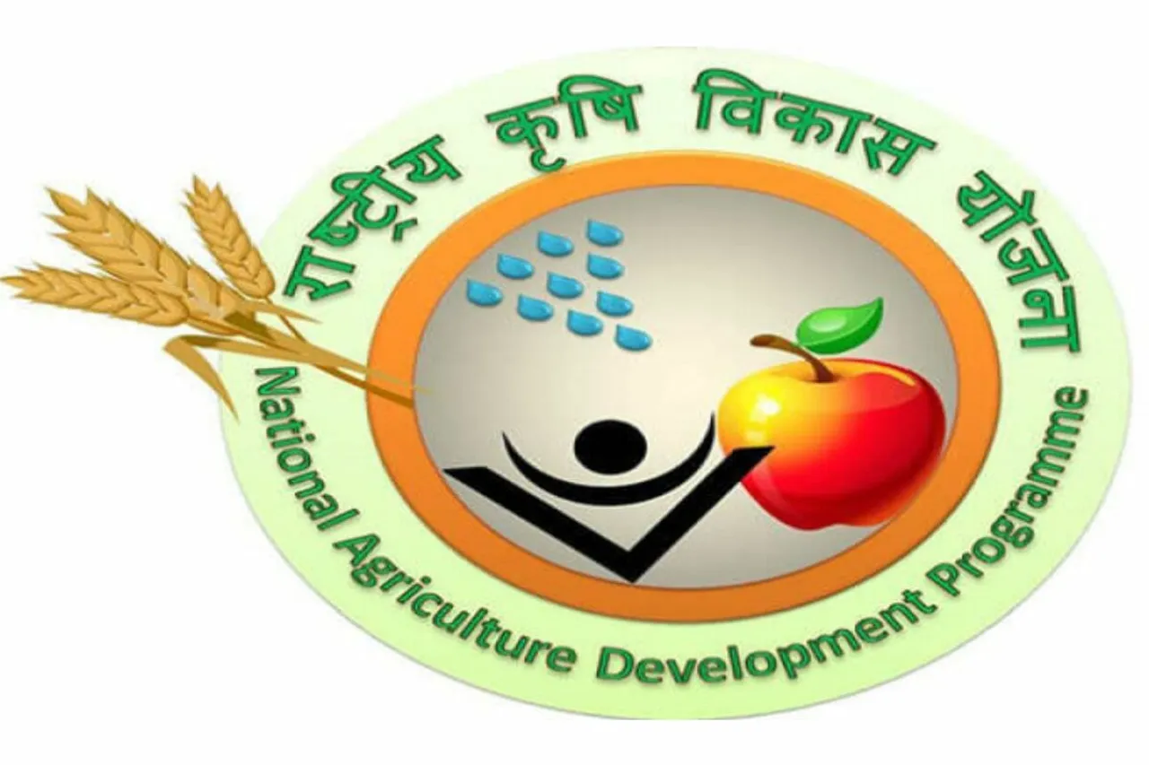 Rashtriya Krishi Vikas Yojana