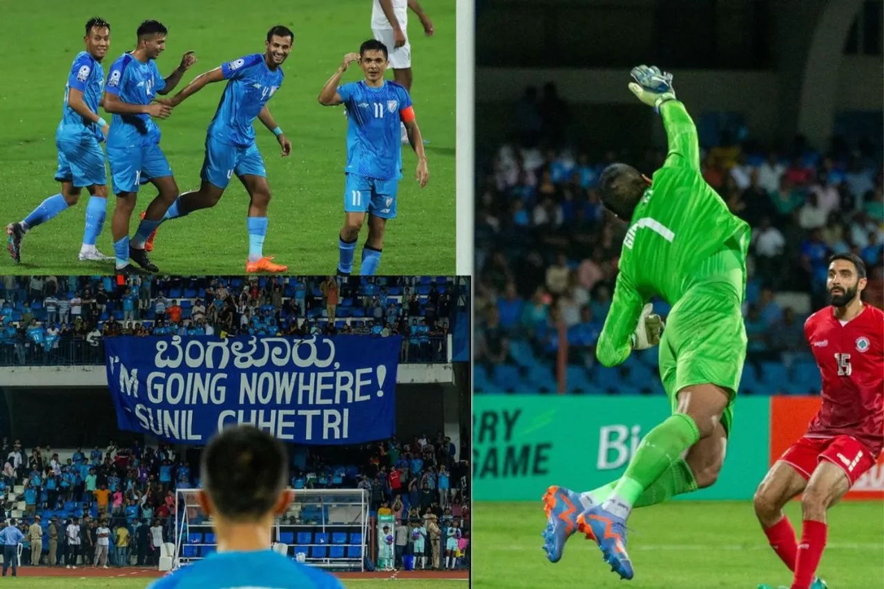 SAFF Championship 2023