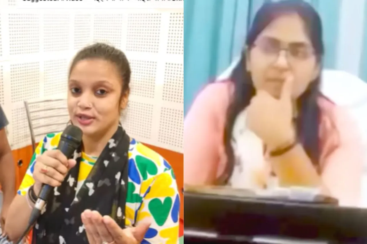 SDM Jyoti chalisa