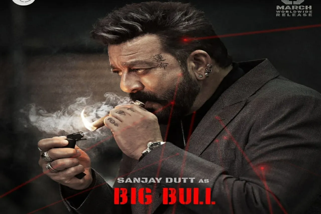 Sanjay Dutt Birthday