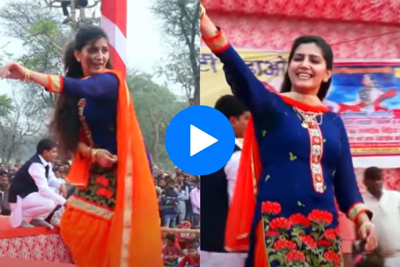 Sapna Choudhary