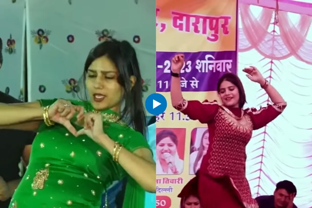 Sapna Choudhary