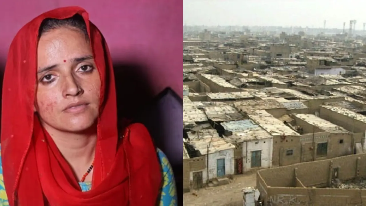Seema Haider: