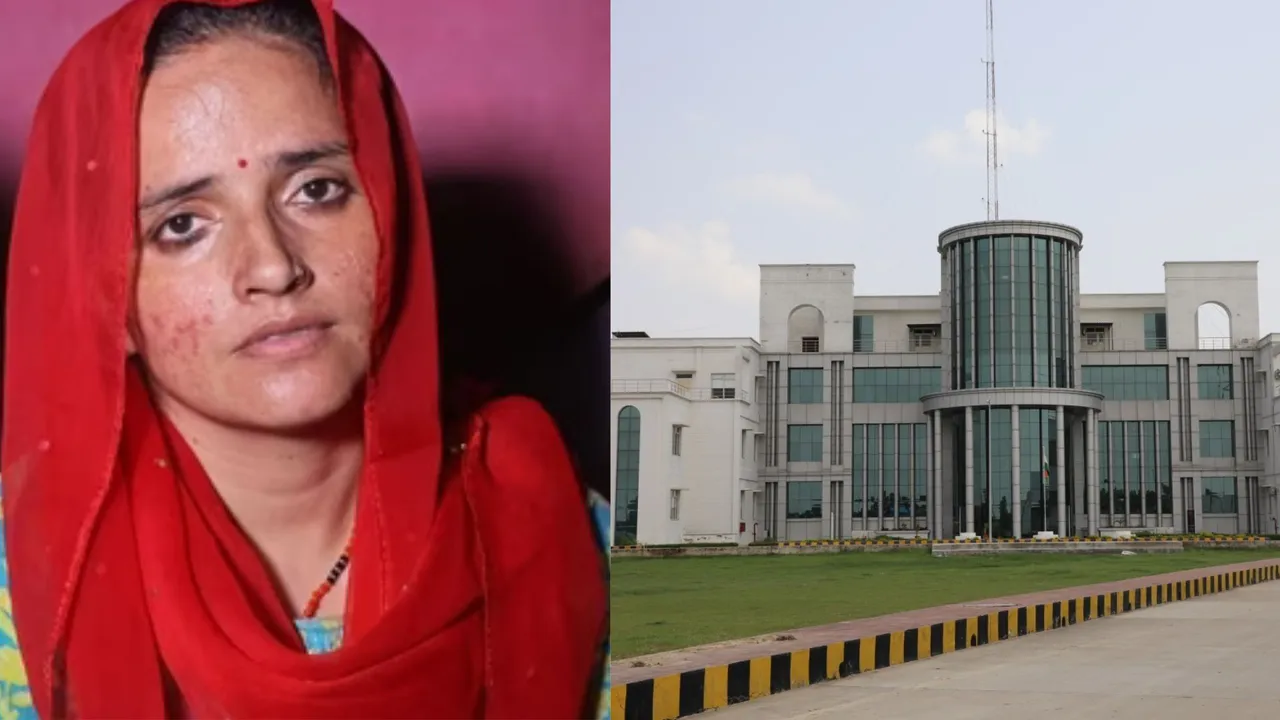 Seema Haider