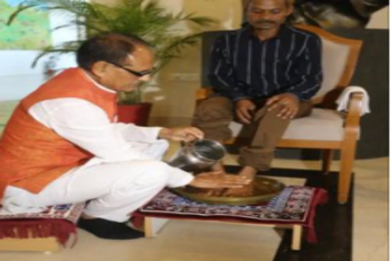 Shivraj Singh Chouhan