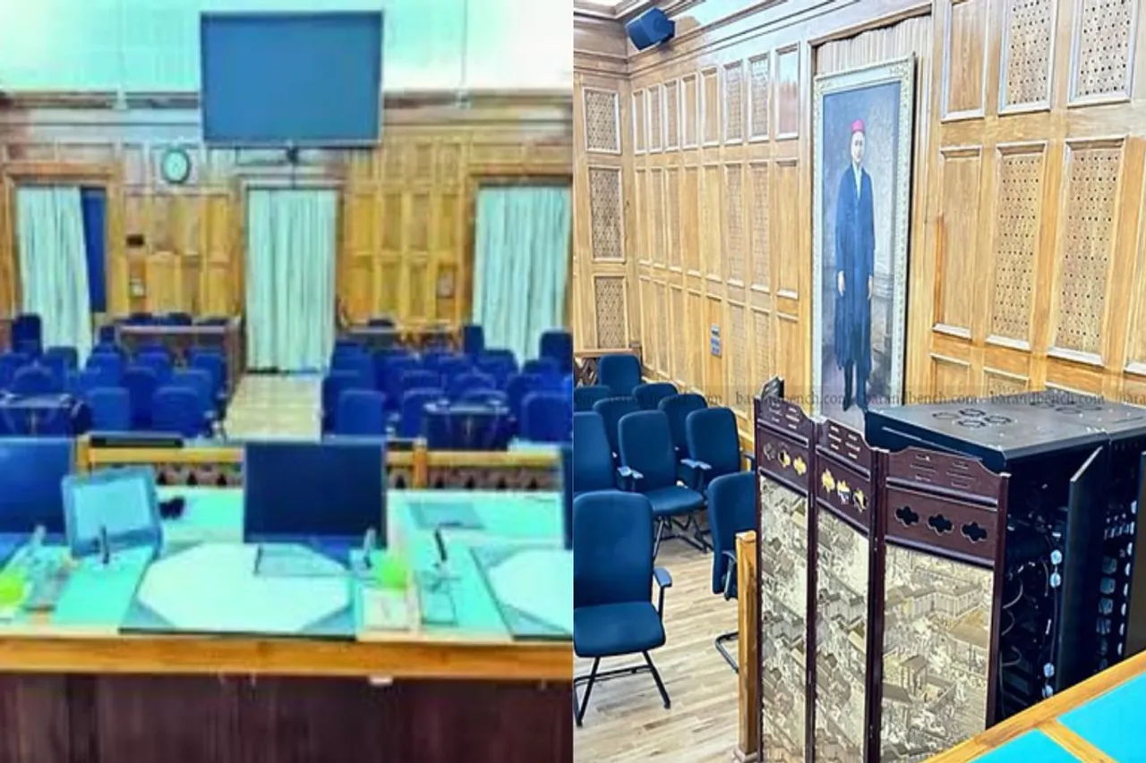Supreme Court