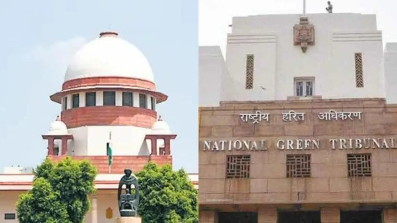 Supreme Court