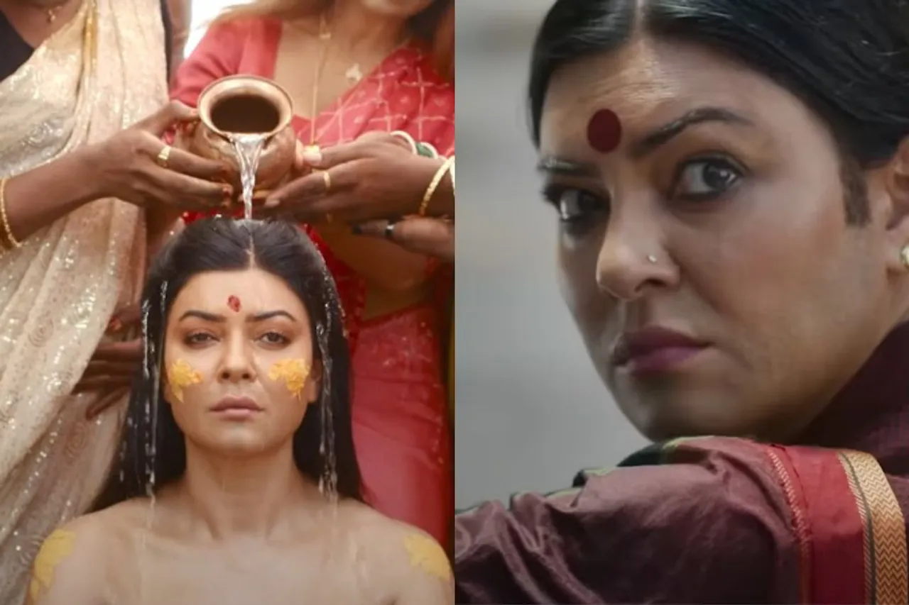 Taali Teaser