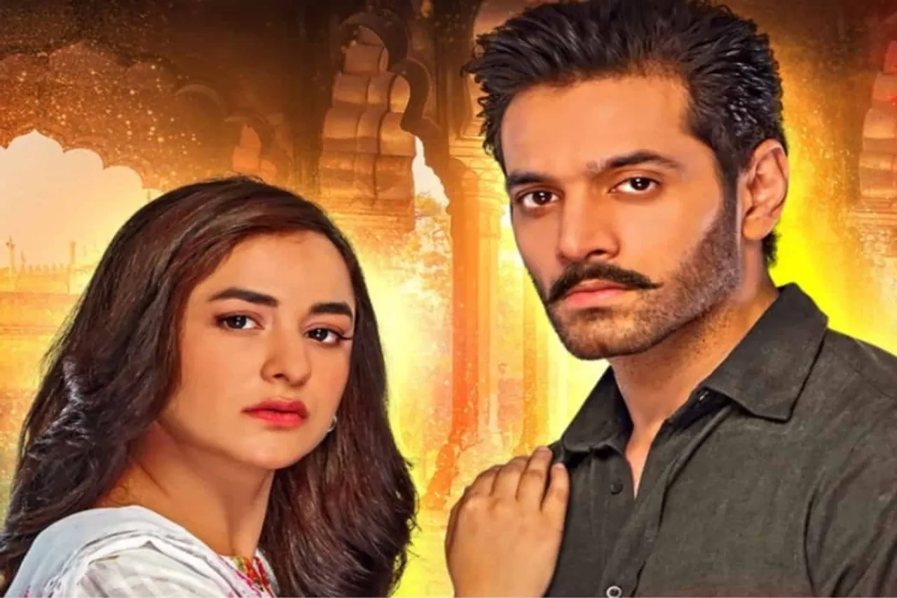 Tere Bin Last Episode