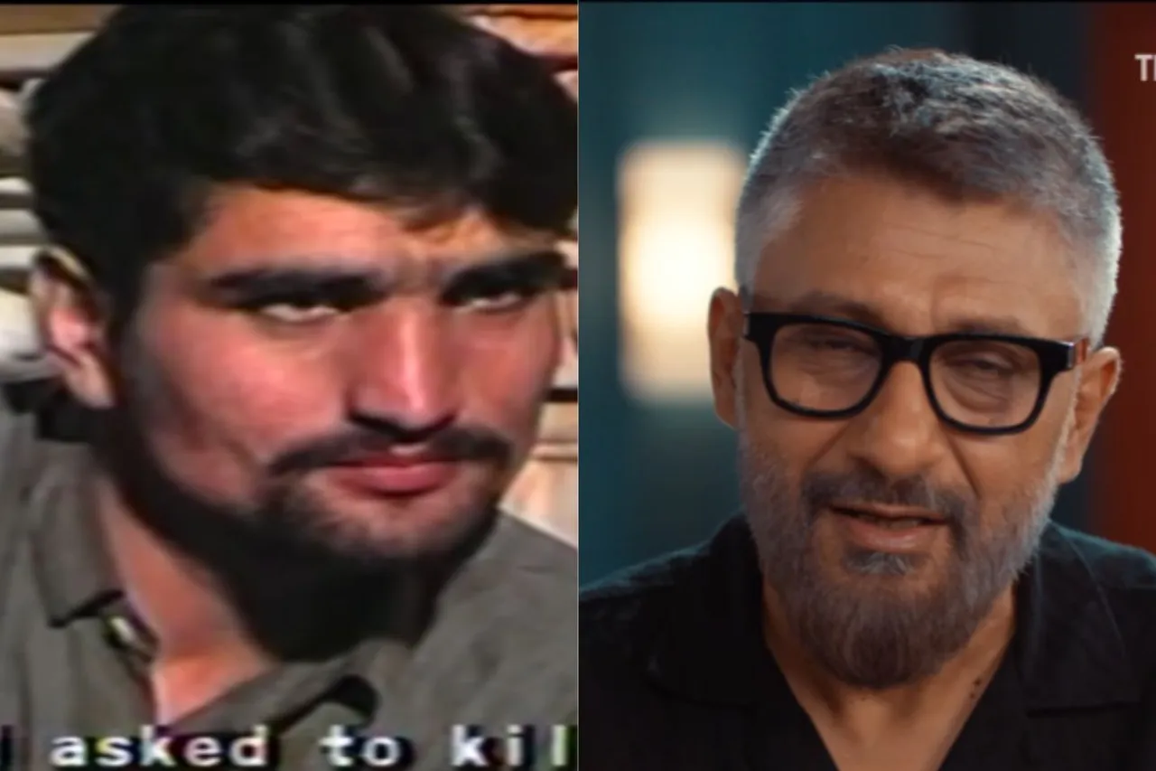 The Kashmir Files Unreported trailer