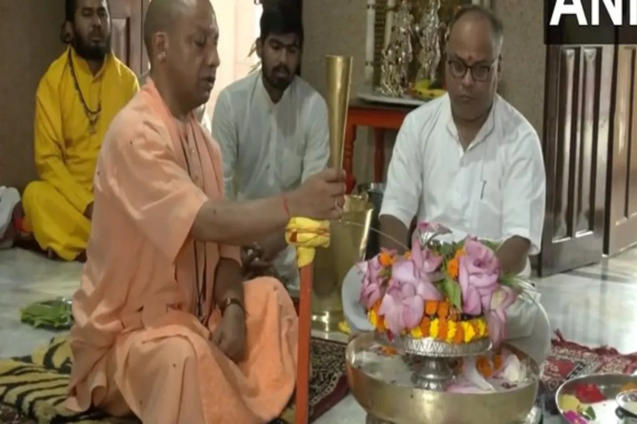 Yogi Adityanath