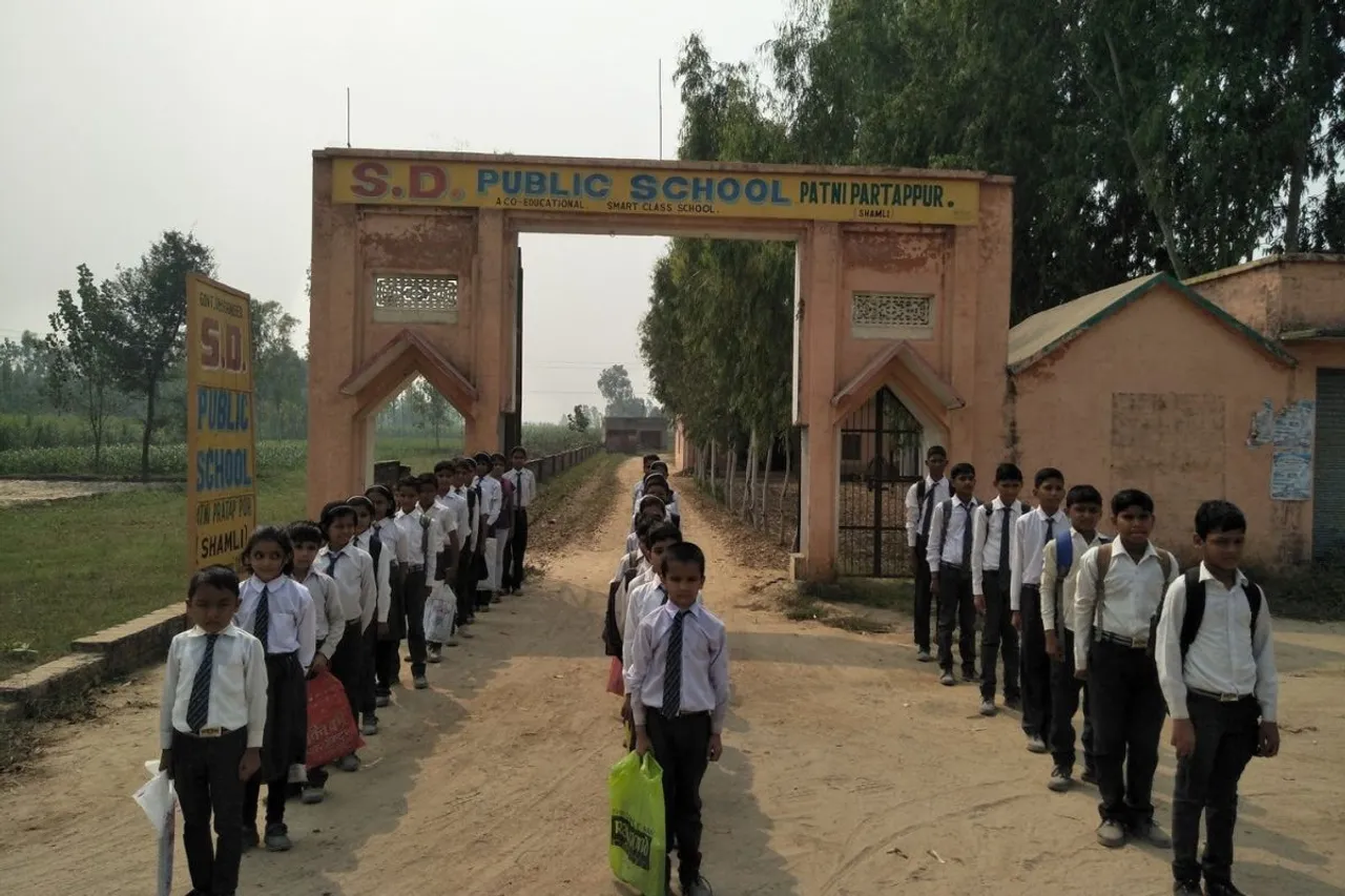 Shamli News