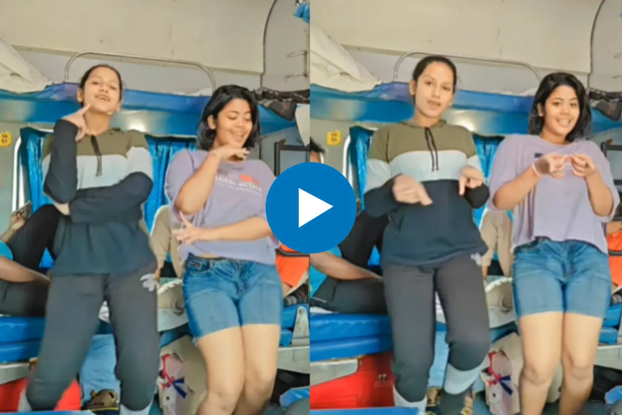 Viral Video