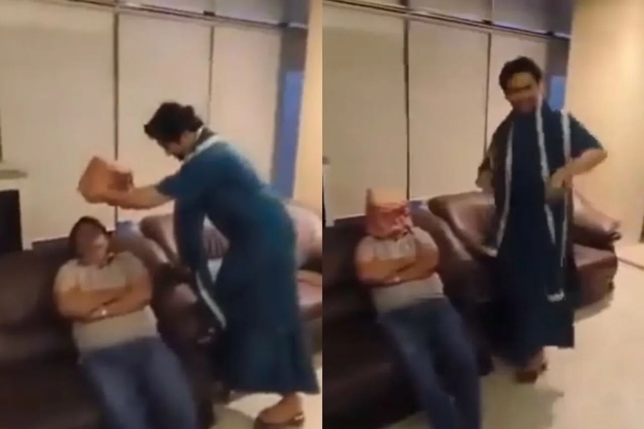 Viral Video